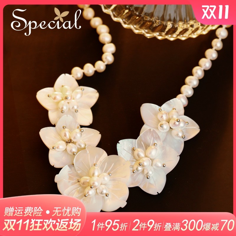 SPECIAL巴洛克淡水珍珠贝壳项链颈链女款轻奢小众设计感落凡仙子,饰品/流行首饰/时尚饰品新,项链,淘宝优惠券,粉丝福利购,淘宝优惠卷