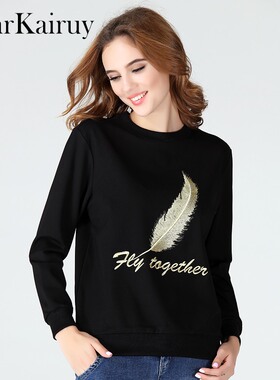 圆领黑色卫衣女款2026新款春季宽松刺绣上衣春秋欧货衣服无帽外套