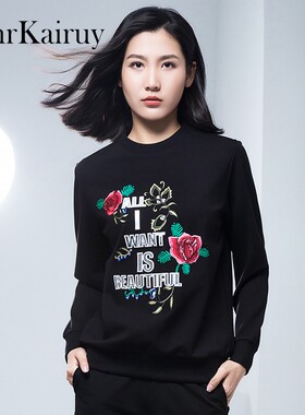 圆领黑色卫衣女款2026新款港味chic上衣春秋刺绣欧货衣服外套