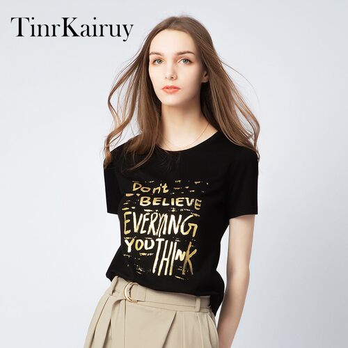 TinrKairuy莫代尔棉印花短袖