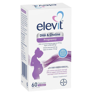 Elevit 爱乐维 胆碱孕产妇DHA软胶囊 60粒 澳洲代购直邮