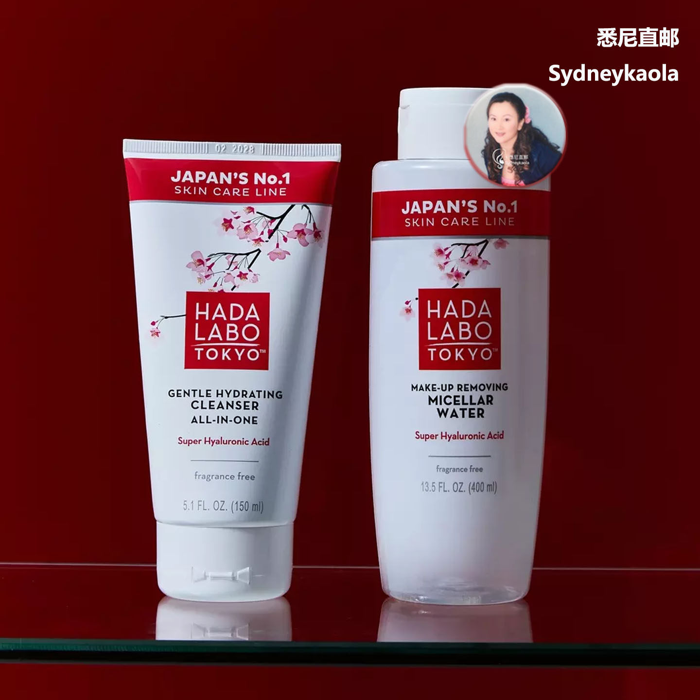澳洲代购日本Hada Labo 肌研白潤浸透美bai Micellar爽肤水洁肤乳