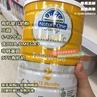 NATURE 澳洲直邮代购 ONE奥纯冠2段 有机婴幼儿配方牛奶粉二段900g