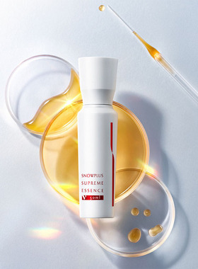 澳洲直邮 Vierra 惟爱论 白白饮 50ml*9支/盒 新版高能 2027.01