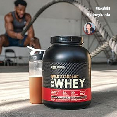 Optimum/ON欧恩 澳洲直邮WHEY金牌乳清蛋白粉 高质可溶性低脂低热