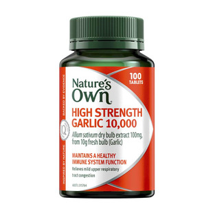[免疫/血脂]澳洲 Natures Own 高强度无腥味大蒜精片10000mg*100