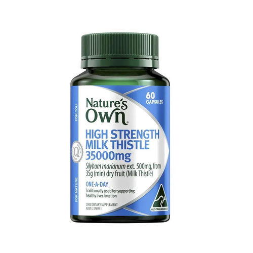 消*化*养*肝澳洲直邮 NATURES OWN 奶蓟草胶囊35000mg肝健康60粒
