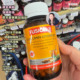 FUSION 康牌Curcumin加强版 姜黄素胶囊90粒 澳洲直邮 骨消焱 去湿