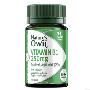 澳洲代购NATURES OWN硝酸硫胺素(维生素B1)250mg75粒助葡萄糖代谢