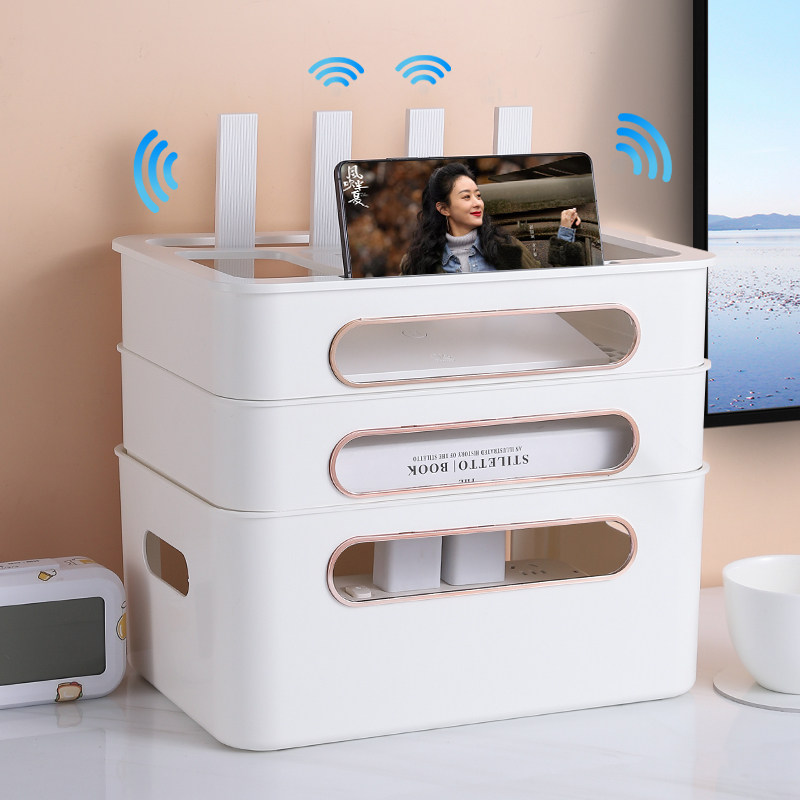 wifi路由器收纳盒电视机上盒置物架无线 线光猫电线 线插座放置整
