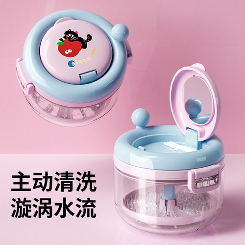 牙套收纳盒保持器假牙随身清洗盒