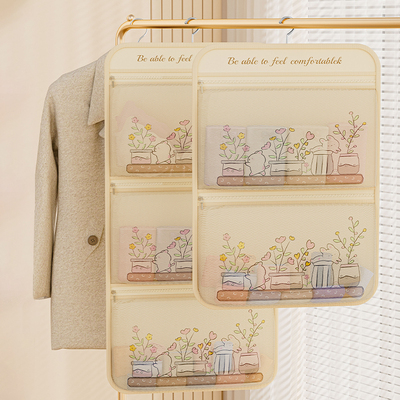 内衣裤收纳袋挂式衣柜收纳神器