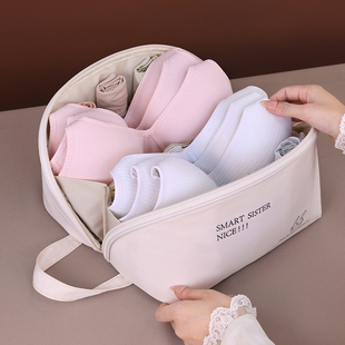 内衣收纳包旅行便携式 袜子文胸出差三合一收纳袋多功能整理包 内裤