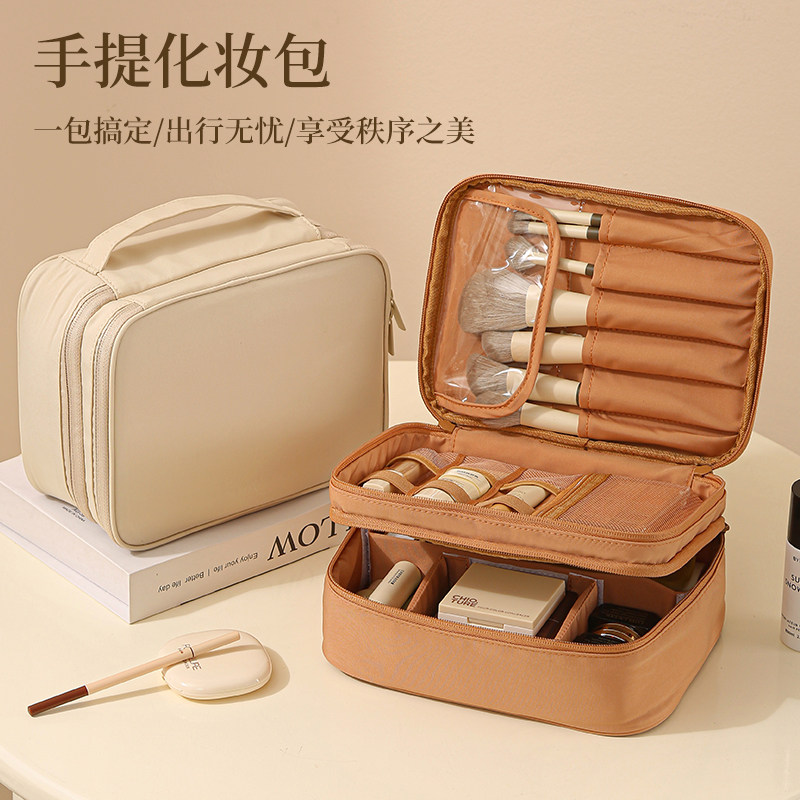 多功能大容量化妆包女便携旅行分区收纳包手提化妆刷包收纳化妆盒