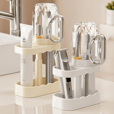 漱口杯洗漱杯刷牙杯牙缸牙具套装