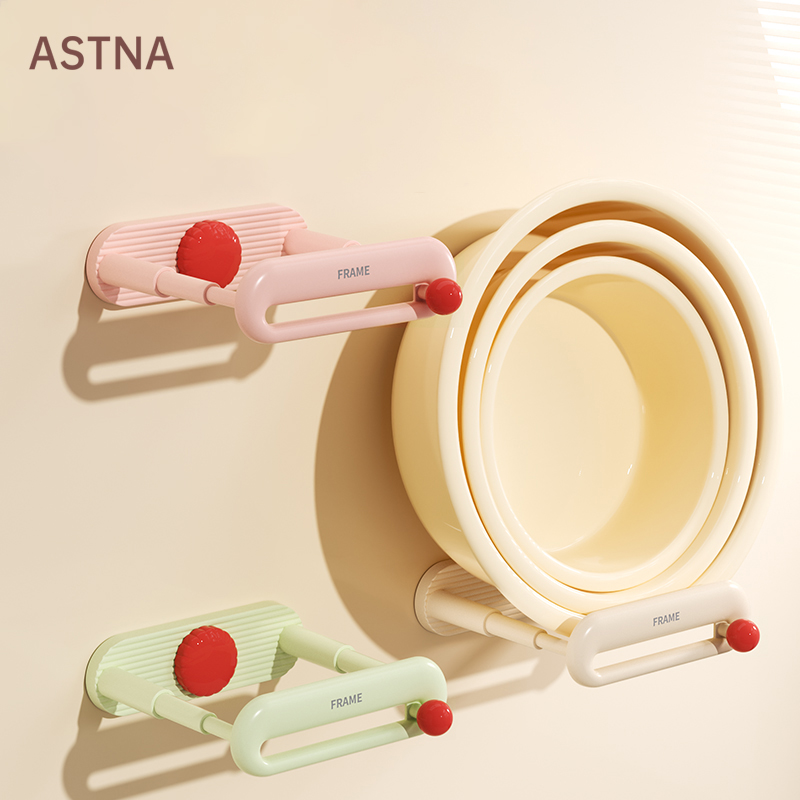 【强力承重可伸缩】吸盘脸盆架