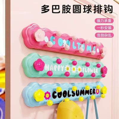 多巴胺门后挂钩免打孔强力承重