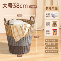 Dirty clothes basket, household large-capacity clothes storage basket, toy bucket, bathroom and toilet clothes storage magic tool, laundry basket thumbnail 8
