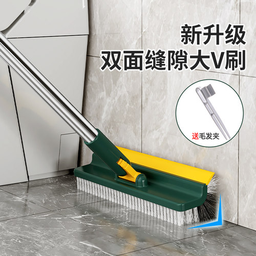 卫生间缝隙刷浴室地板清洁刷子