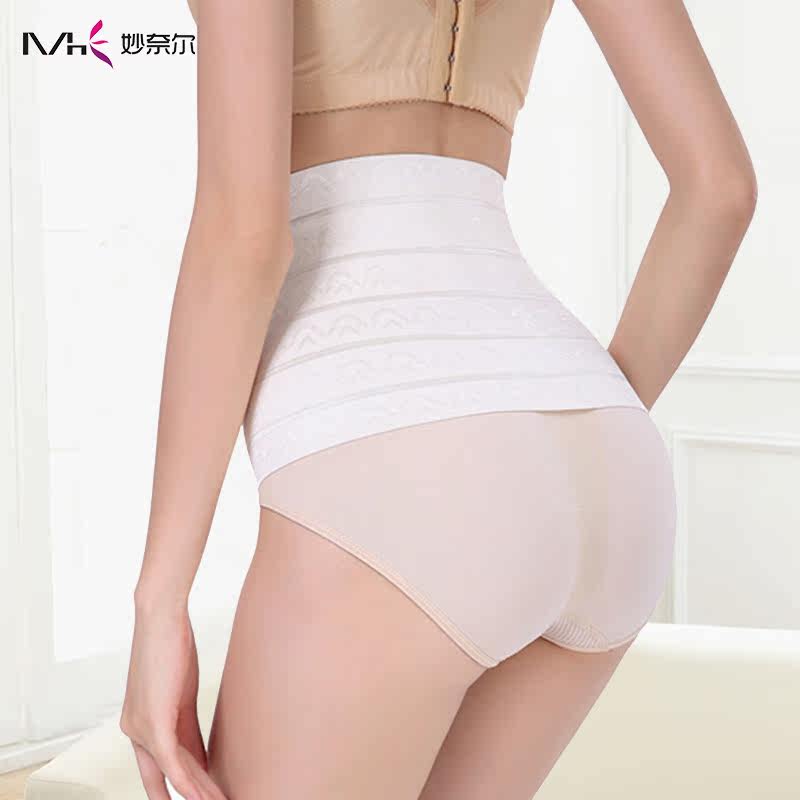 Corset - Ref 674450 Image 4