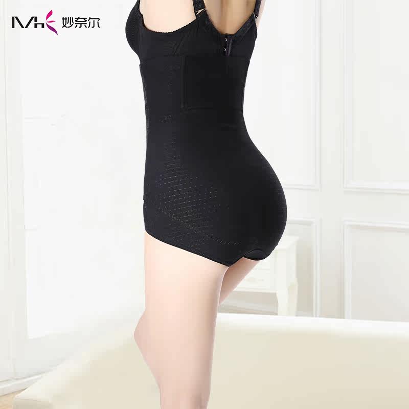 body amincissant - Ref 683251 Image 5