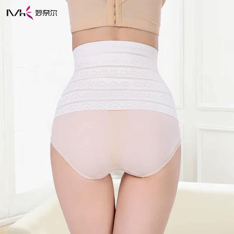 Corset - Ref 674450 Image 5