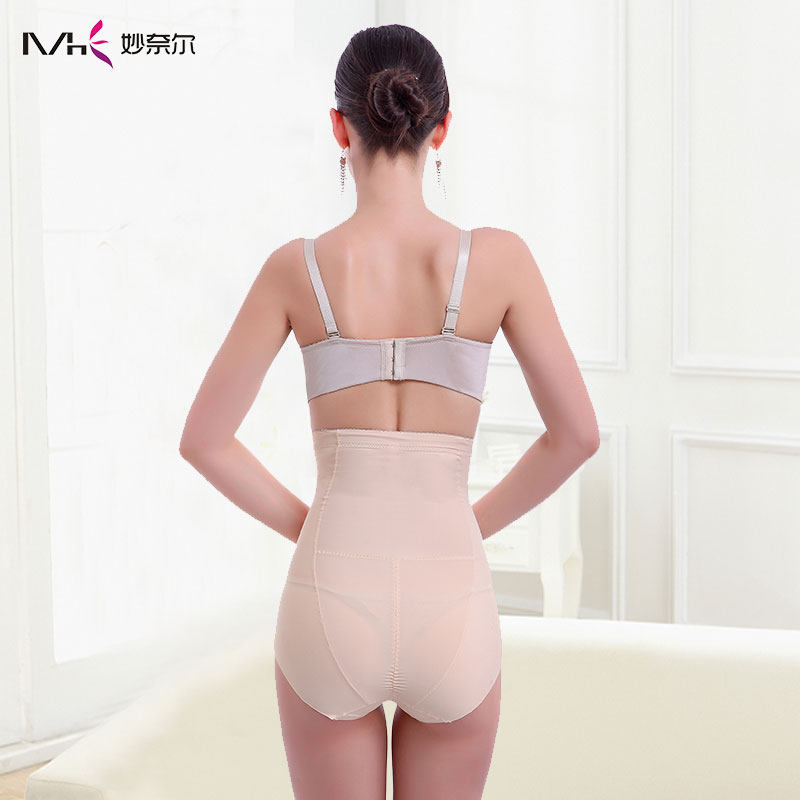 Body 215 deux en soie Ice - Ref 652933 Image 5