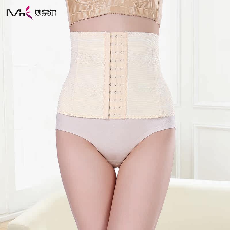 Corset simple en autre - Ref 683058 Image 4