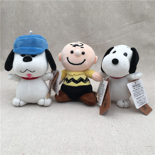 花生史努比毛绒挂件可爱背包包挂饰snoopy钥匙扣精品娃娃机公仔