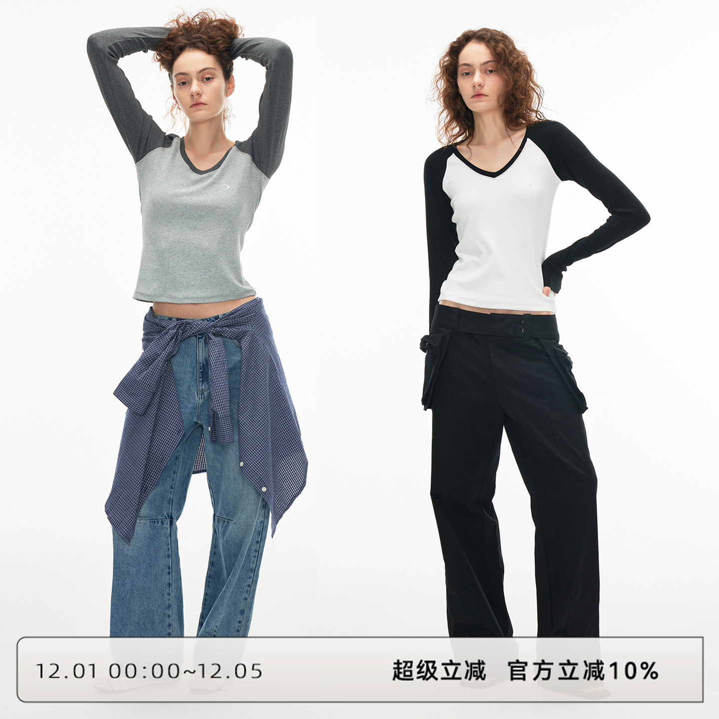 CLOUD WILD白云野边 美式拼色插肩袖T恤女长袖撞色上衣