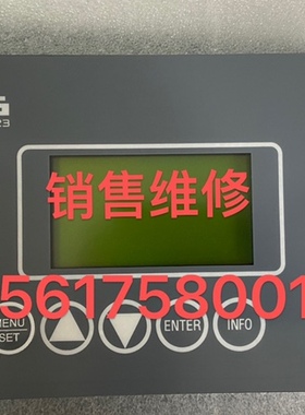 ALMiG 船用压缩机控制器almig