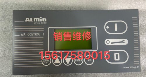 ALMiG 船用压缩机控制器almig