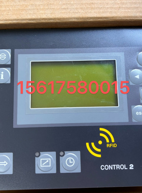 凯撒空压机控制器7.9700PO