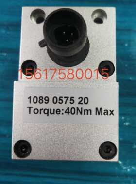 阿特拉斯压差传感器1089057520