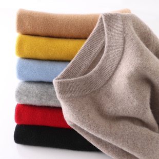 羊毛衫儿童半高圆领毛衣男童打底女童针织羊绒衫加厚宝宝中童大童