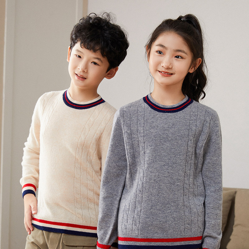 秋冬羊毛衫儿童圆领薄款条纹拼色毛衣男童女童打底针织羊绒衫大童
