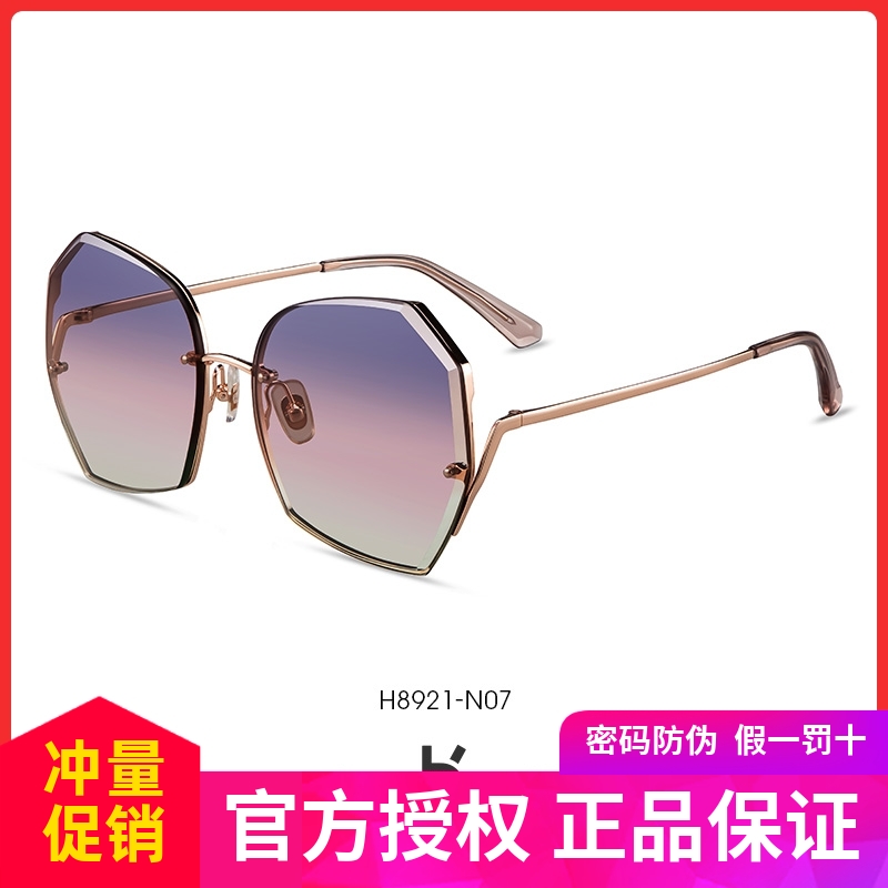 海伦凯勒2021年新款女舒适太阳镜