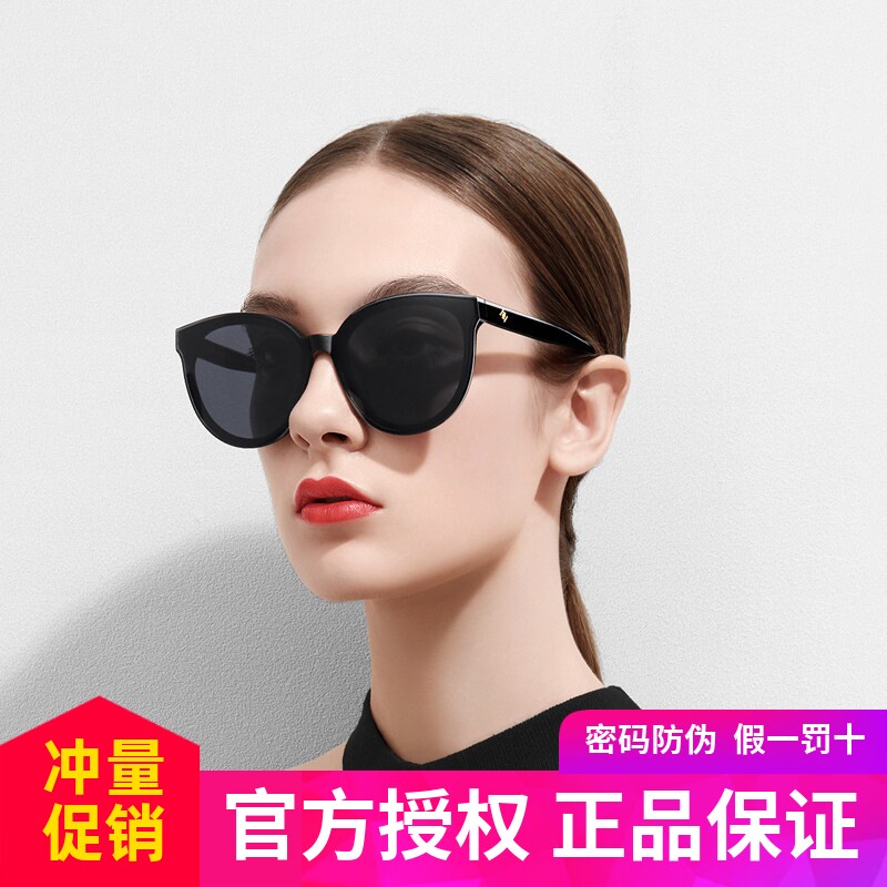 新款海伦凯勒太阳镜偏光镜男女时尚街拍大框墨镜潮款驾驶镜10