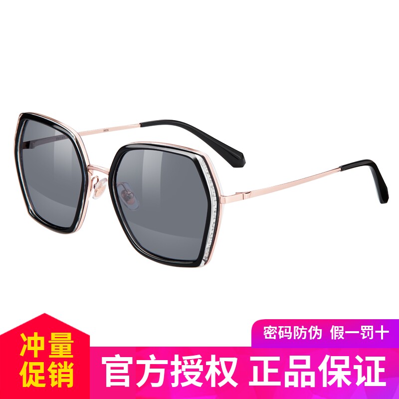 海伦凯勒太阳镜新款时尚百搭大框墨镜女潮流偏光驾驶旅游镜8832