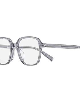 【王一博同款眼镜】海伦凯勒新款近视眼镜男女眼镜潮显脸小H87019