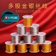 金线编绳金丝线diy手工编织绳369股线玉线金银线手绳手链材料