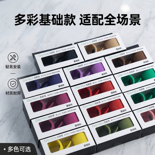 吉耐思卷式挡泥板自行车防泥