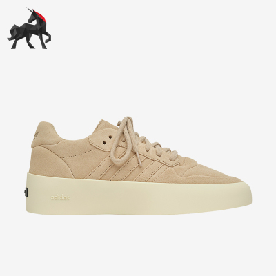 Adidas/阿迪达斯男女复古板鞋
