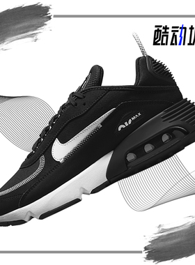 Nike/耐克正品运动男子时尚潮流轻便减震跑步鞋 DH7708-003