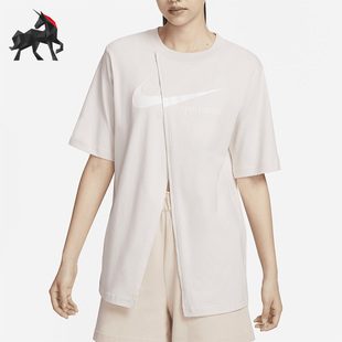 Nike/耐克正品长款女子不规则剪裁开衩运动短袖FB8346-104