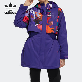 Adidas/阿迪达斯三叶草女子连帽印花中长款运动棉衣 GN4742