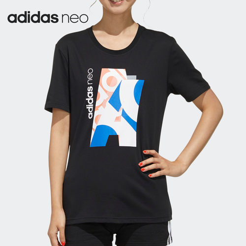 Adidas/阿迪达斯夏季短袖