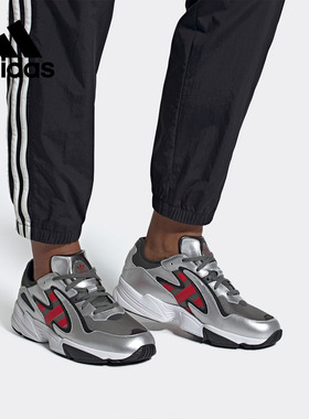 Adidas/阿迪达斯正品 三叶草 YUNG-96 CHASM 男子经典鞋 EE7240