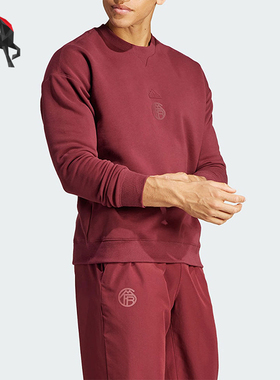Adidas/阿迪达斯正品拜仁足球男士休闲文化运动套头衫T恤HY3308