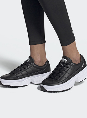Adidas/阿迪达斯正品三叶草KIELLOR W新款女子耐磨运动鞋 EF5621